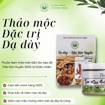 Thảo Mộc Dạ Dày Trần Kim Huyền Hàng Chính Hãng 100gr (Mỹ Phẩm TKH)